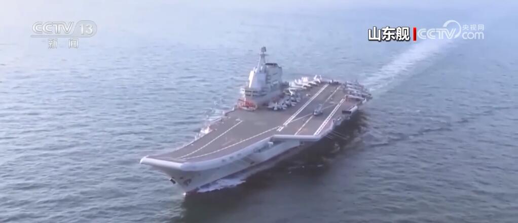 嘉兴舰最新消息深度解析,嘉兴舰最新动态深度解读