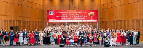 影响探究（或影响分析）