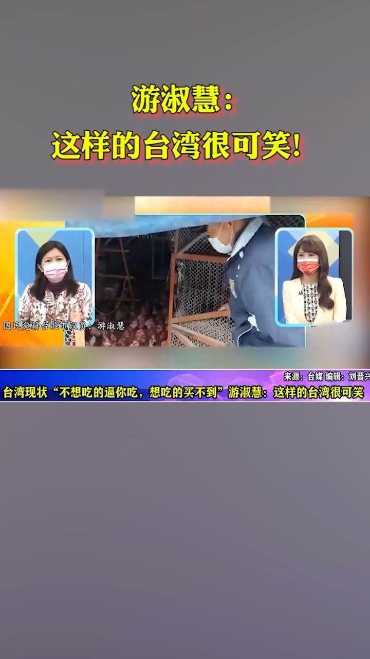 台湾今天的状况如何,多元发展下的挑战与机遇,台湾多元发展下的挑战与机遇,今日现状解析