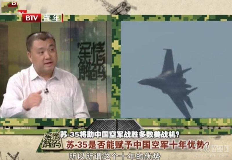 外媒视角下的中国空军实力，深度解析与前瞻，外媒视角下的中国空军实力深度剖析与前瞻展望