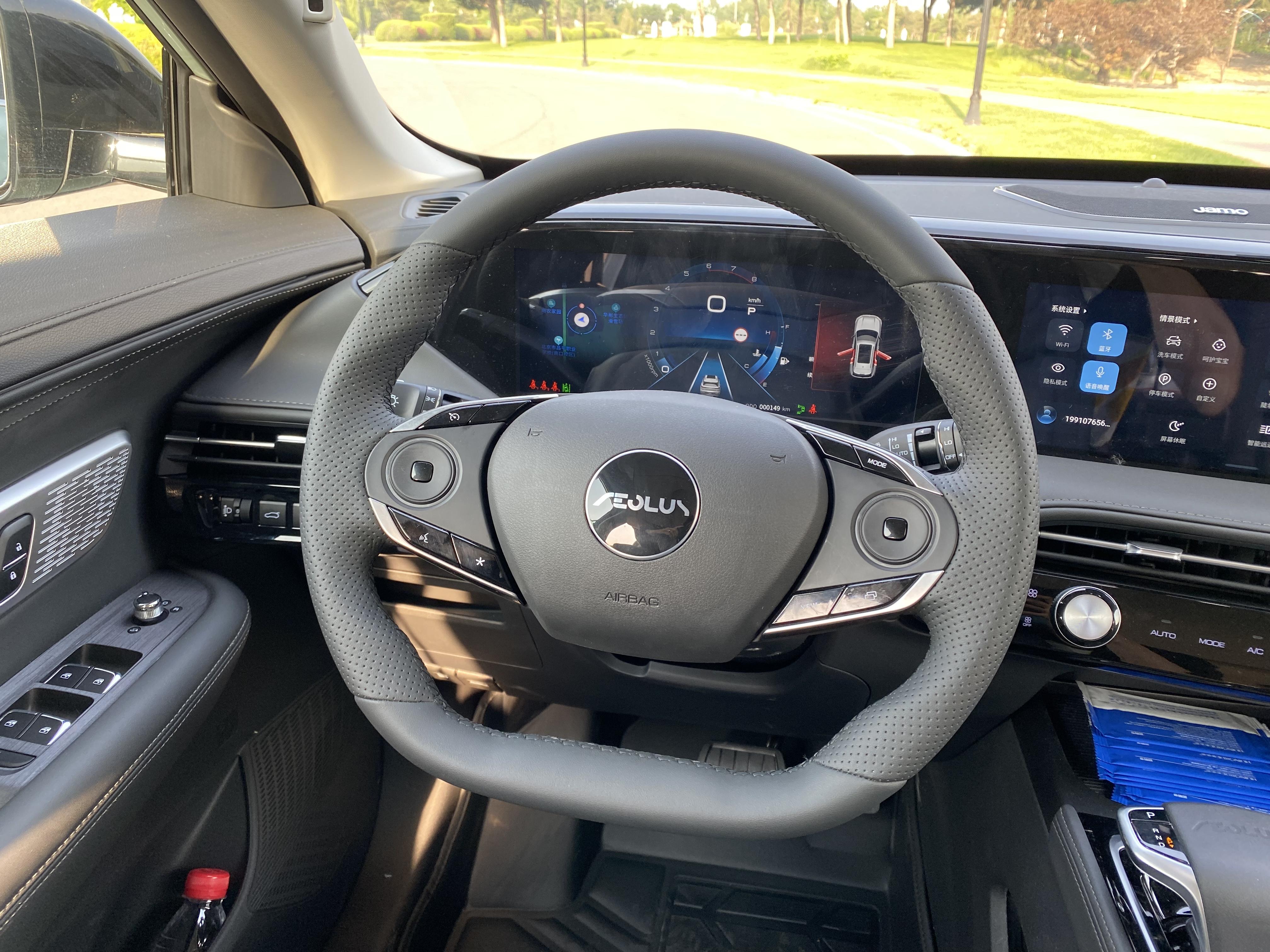 东风-3导弹,揭秘其设计背后的传奇人物,东风-3导弹揭秘,传奇设计师背后的故事