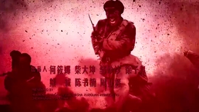 志愿军军歌的词曲,时代的旋律与精神的象征,志愿军军歌,时代旋律与精神的象征之词曲探究