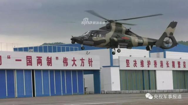 直-9WA服役,揭示中国新一代直升机的崛起,中国新一代直升机直-9WA的崛起与服役揭示