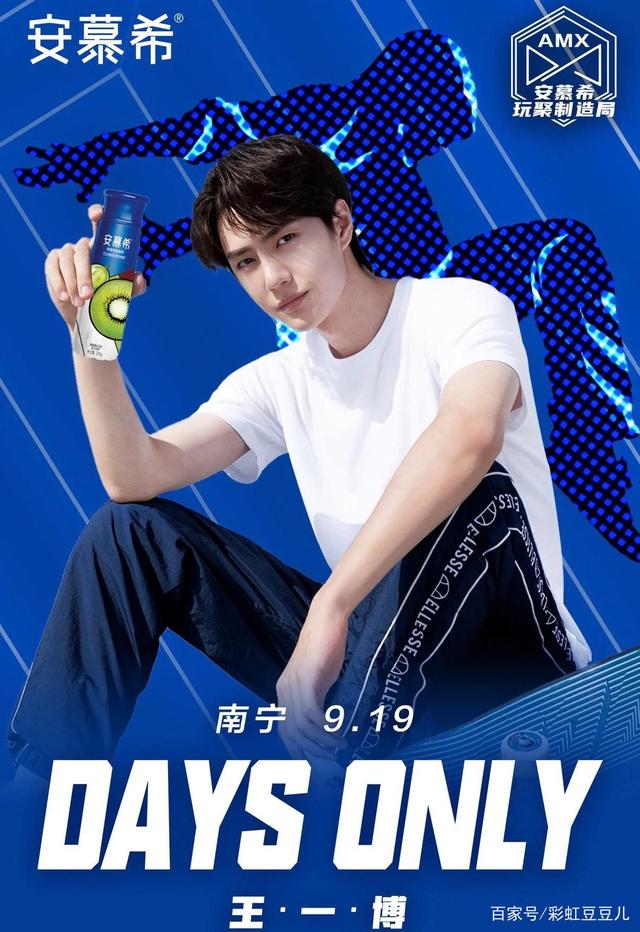 笫三期王中王一肖中特,深度解析与预测,笫三期王中王一肖中特深度解析与预测专题