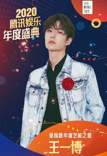 笫三期王中王一肖中特,深度解析与预测,笫三期王中王一肖中特深度解析与预测专题