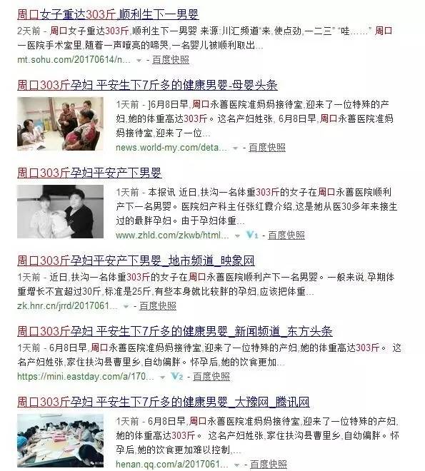最近新闻大事概括，全球时事热点速递，最新新闻大事概览