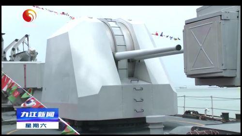 江西舰,探寻中国海军新力量的百科风采,江西舰揭示中国海军新力量的百科风采