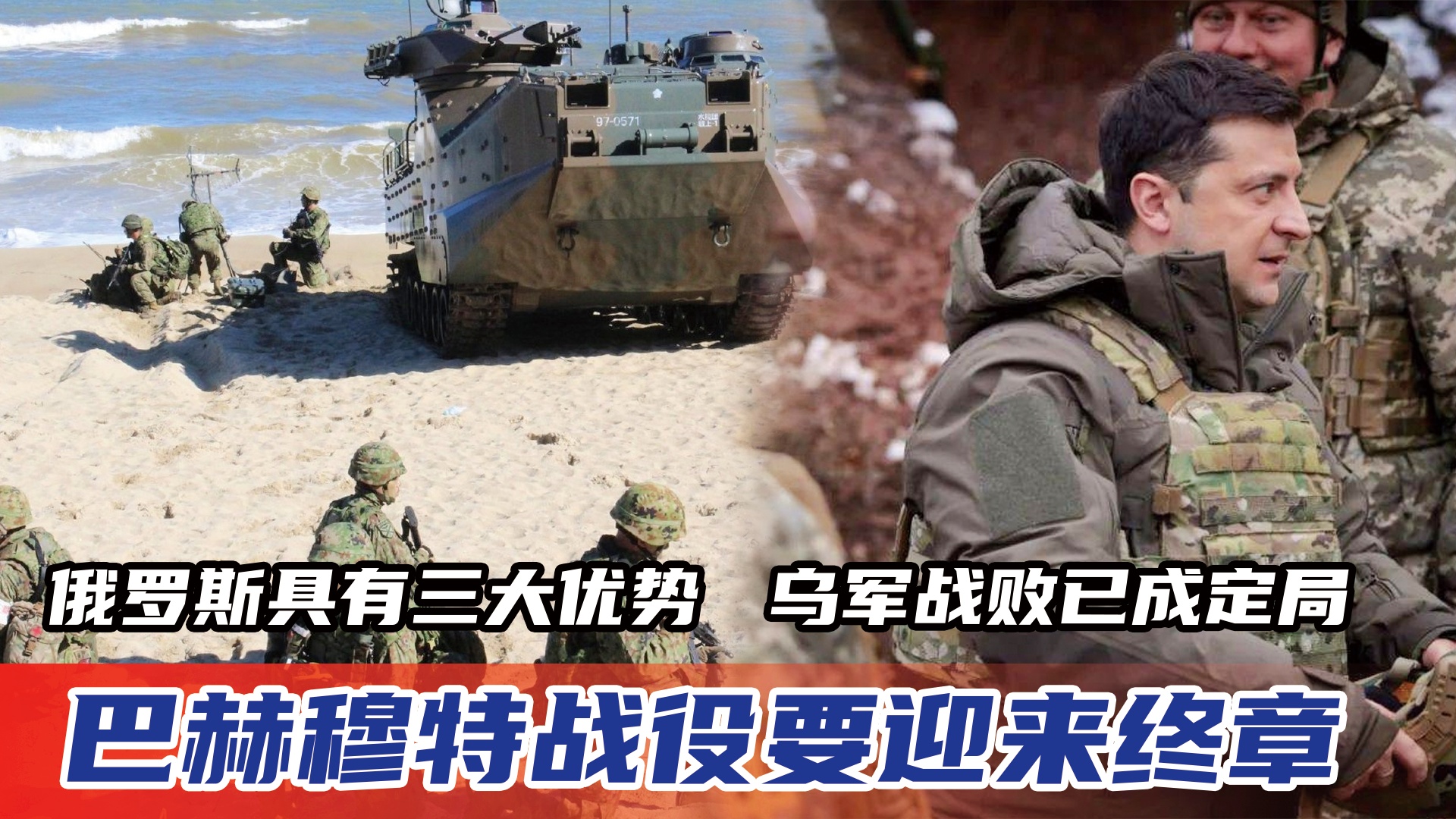 俄罗斯战败已成定局，深度解析与天涯论坛热议（4月22日），俄罗斯局势战败深度解析与天涯论坛热议（最新分析）