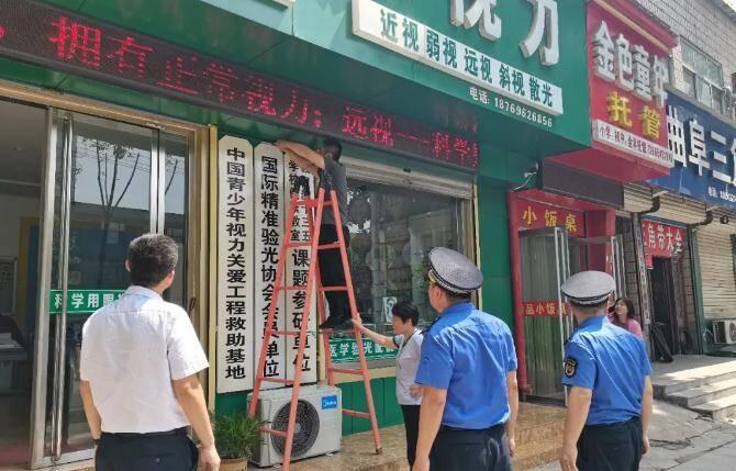 滨州最新新闻消息概览，滨州最新新闻概览