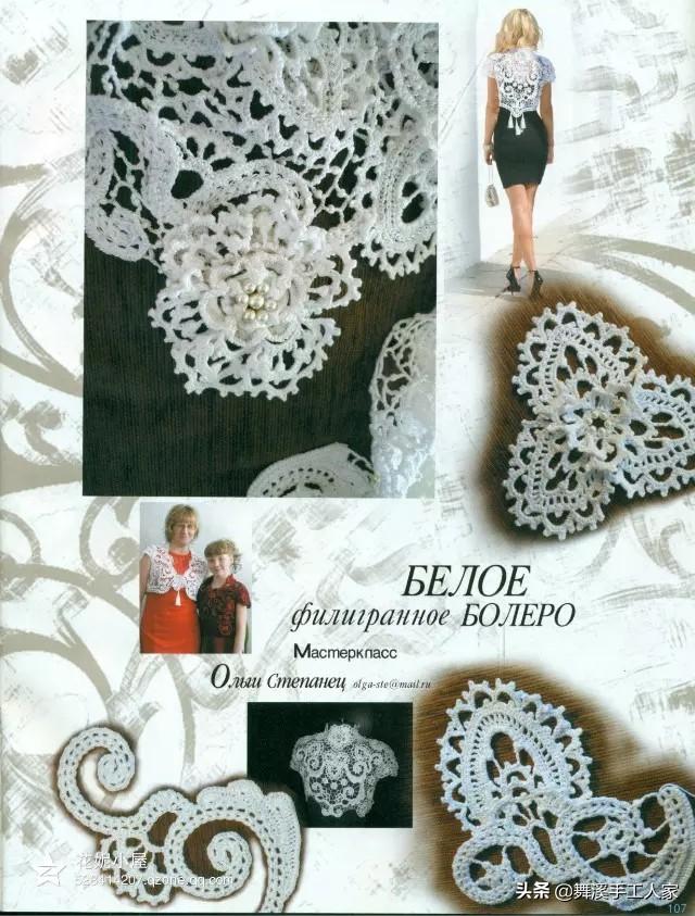 日本向俄罗斯宣战,今日武的挑战与机遇,日本向俄罗斯宣战,今日的挑战与机遇