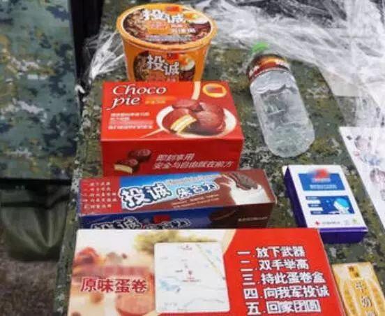 台湾最新情况新闻,经济、政治与社会动态,台湾最新经济、政治与社会动态新闻概览