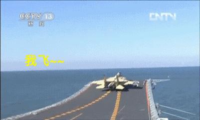 歼-15游戏中文版下载攻略及体验分享,歼-15游戏中文版下载指南与体验分享