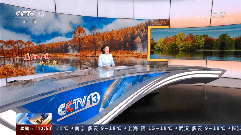 中央新闻直播聚焦佩洛西事件,美国的政治闹剧与全球影响,佩洛西事件,美国政治闹剧及其对全球的影响