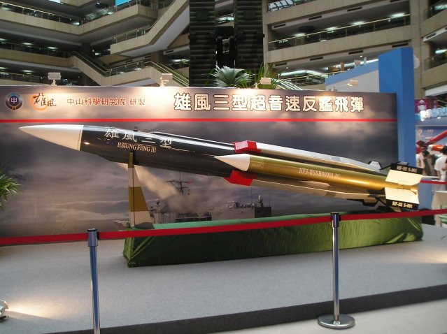 台湾雄风三型导弹,技术特性与战略意义,台湾雄风三型导弹,技术特性与战略价值解析