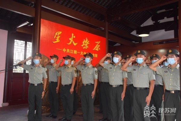 战略支援部队21基地的任务与职责,深度解析其职能与重要性,战略支援部队21基地职能深度解析,任务与职责的重要性探讨