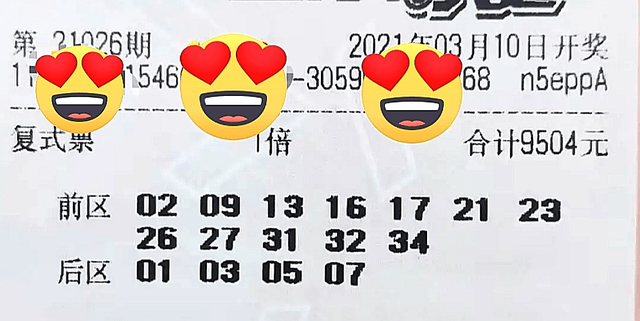 探索未来之门,2025年新澳门今晚开奖结果揭晓,未来之门揭秘,新澳门今晚开奖结果揭晓,2025年展望