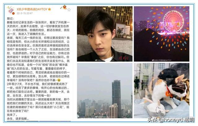 人民日报报纸,传递时代声音,展现社会风貌,人民日报,传递时代声音,展现社会风貌的权威媒体