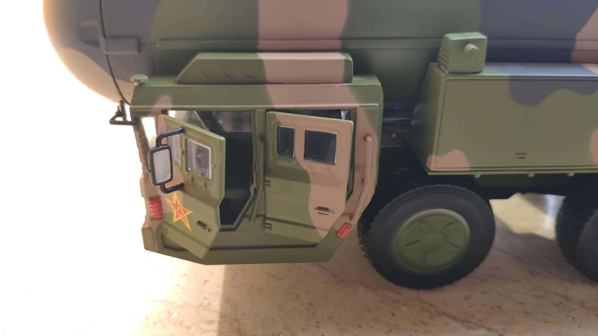 东风41洲际导弹发射,中国国防力量的骄傲,东风41洲际导弹发射,中国国防力量的辉煌展示