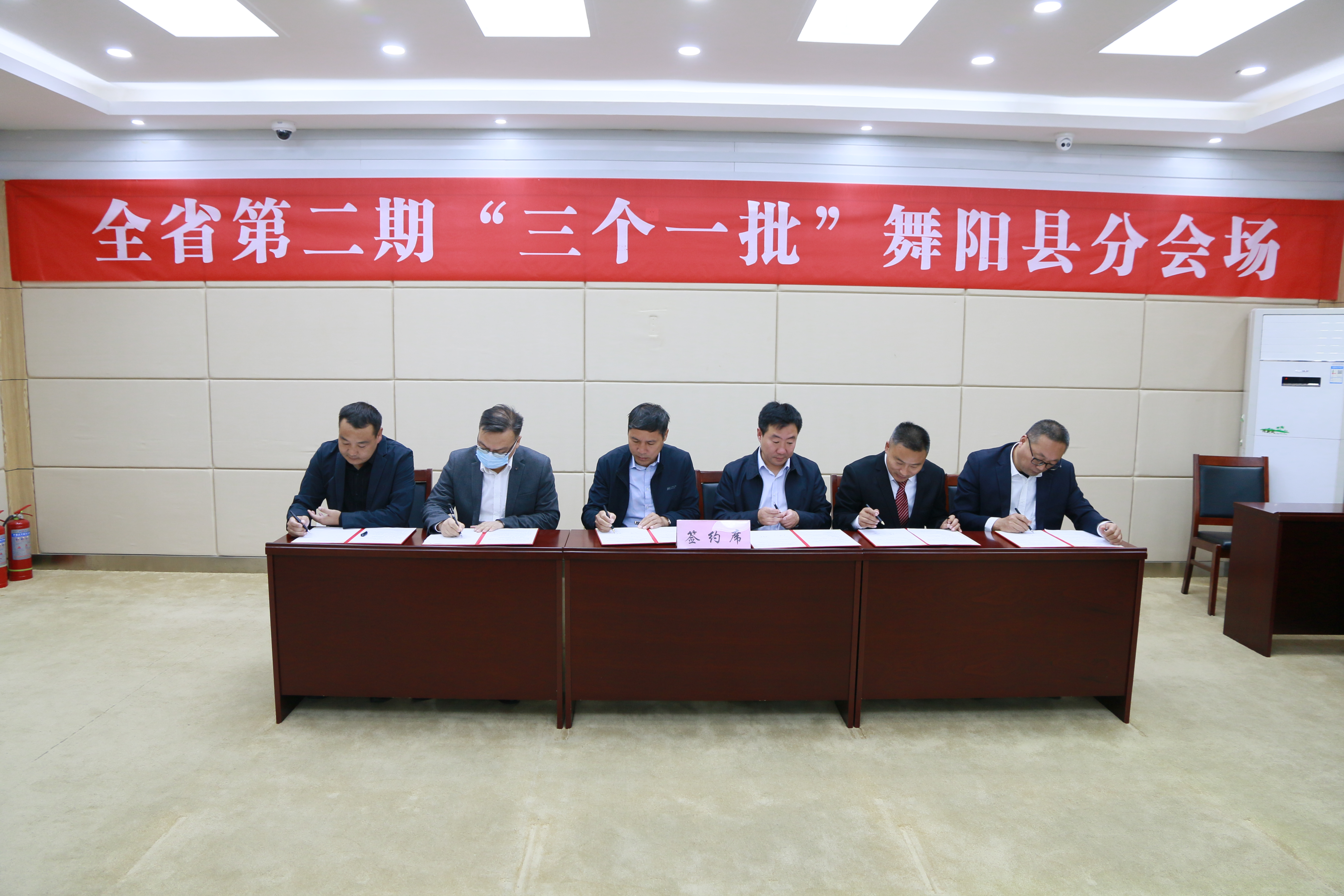 舞阳今天刚刚发生的重大新闻,舞阳今日重大新闻速递