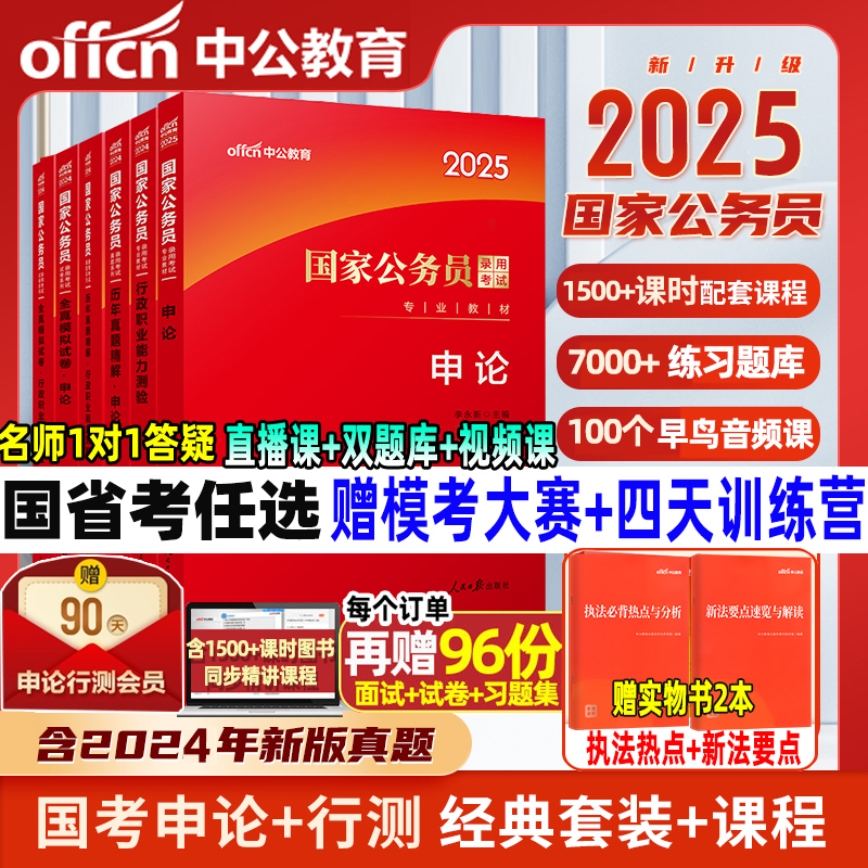 迈向未来的资料共享,2025年资料免费大全展望,迈向未来的资料共享,2025年资料免费大全展望