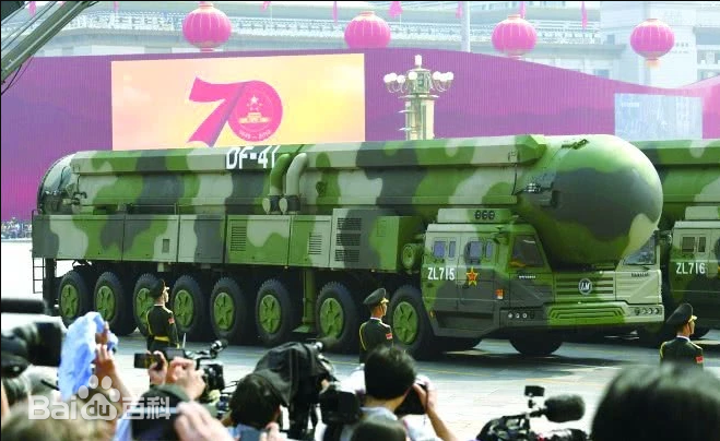 东风41洲际导弹,到达美国的潜在时间与战略考量,东风41洲际导弹,潜在到达美国的时间与战略分析
