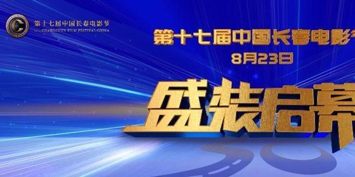 中国7月今日新闻,聚焦国内最新动态,中国今日新闻聚焦国内最新动态,七月动态速递