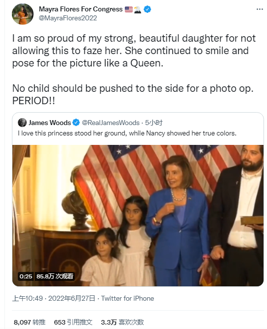 深度解读与影响分析