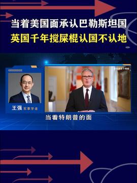 今日国际热门新闻综述,全球焦点事件深度解析,全球热点新闻综述与深度解析