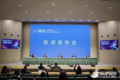 国际时事新闻2023年最新报道(11月),国际时事新闻速递,2023年11月最新报道总结