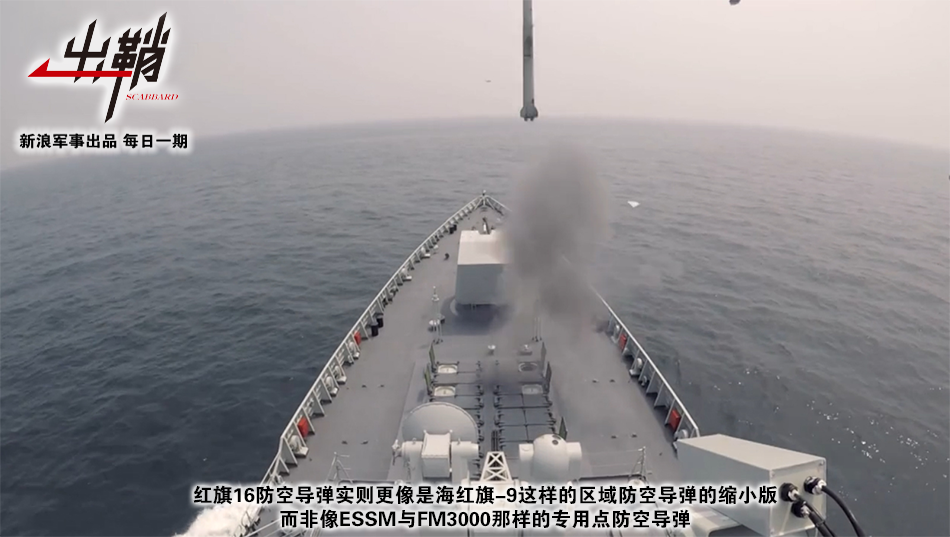 探索第二批次052C型导弹驱逐舰的奥秘与挑战,揭秘第二批次052C型导弹驱逐舰的奥秘与面临挑战