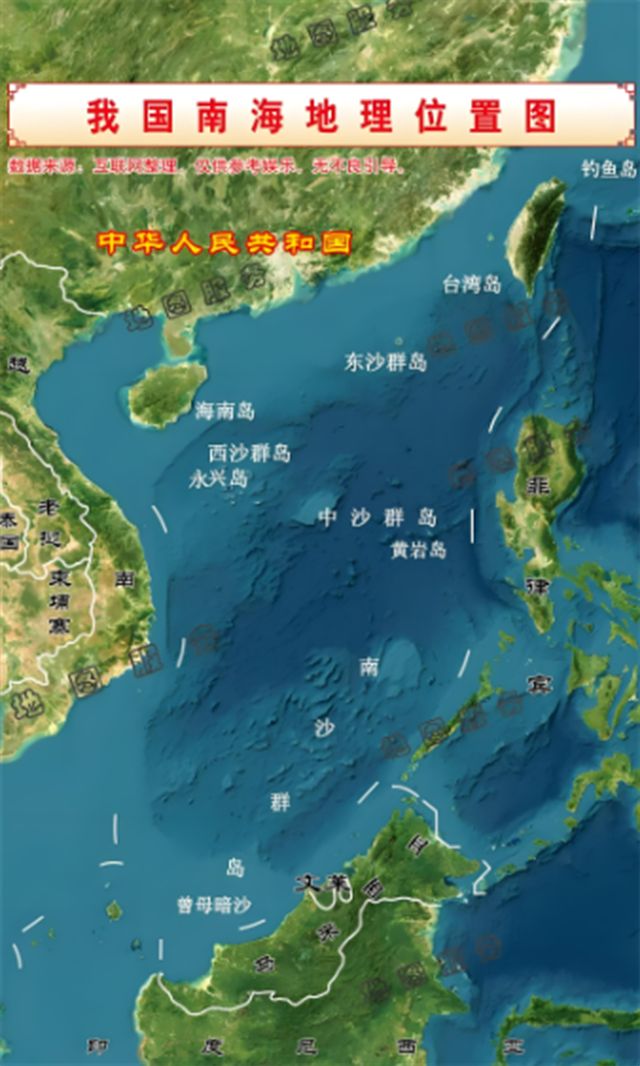 中国南海局势情况分析，中国南海局势深度解析