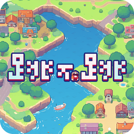 2025正版资料免费大全