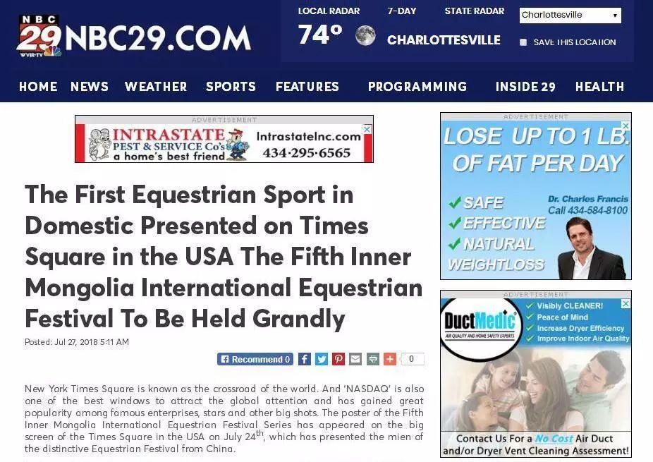 今日国际新闻头条，聚焦全球热点事件与动态，全球热点事件与动态，今日国际新闻头条聚焦