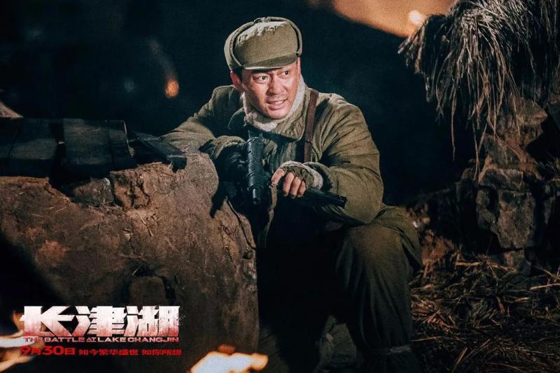 长津湖免费完整版观看,历史战争片的震撼呈现,长津湖免费完整观看,历史战争片的震撼展现