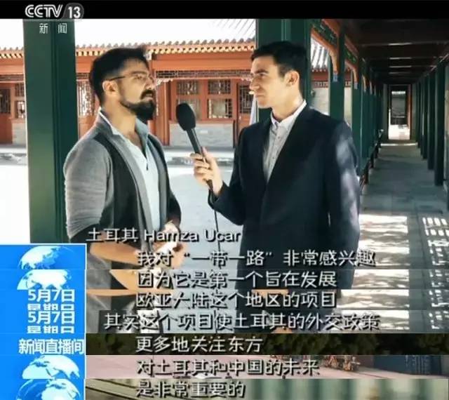 前几天的新闻，聚焦时事，解读热点事件背后的故事，时事热点深度解读，揭秘事件背后的故事