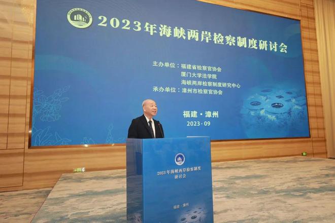 海峡两岸的新篇章,2023年的最新发展,海峡两岸新篇章,2023年最新发展动态