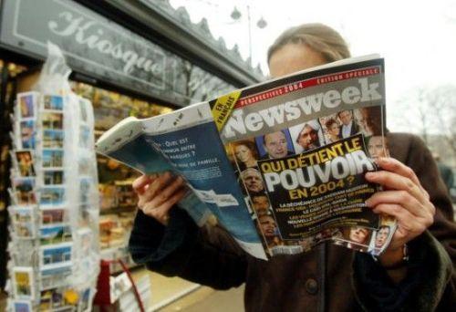 新闻周刊杂志,记录时代变迁的见证者,新闻周刊杂志,时代变迁的忠实见证者