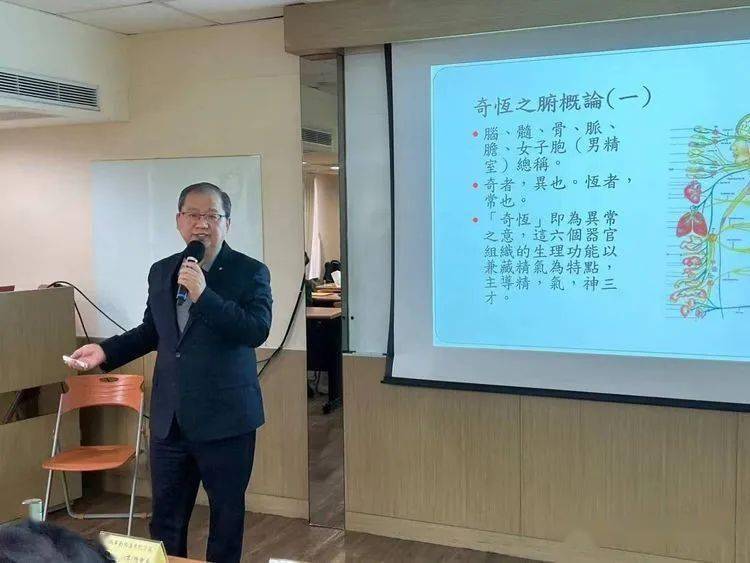 刘伯温一肖中持期期准，神秘预测与智慧传承，刘伯温精准预测生肖运势，智慧传承与神秘预测揭秘