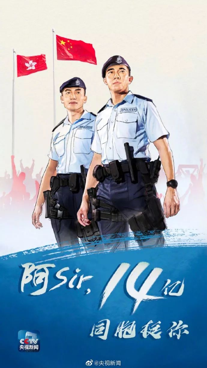 国庆阅兵,展现国家力量,香港因素缺失背后的深层含义,国庆阅兵展现国家力量,香港因素缺失背后的深层考量