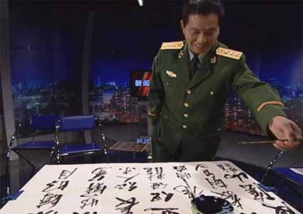 丁晓兵,一位值得铭记的英雄人物,丁晓兵,英雄人物,永垂青史