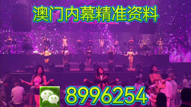 探索未来之门,澳门特马直播在2025的新篇章,探索未来之门,澳门特马直播开启2025新篇章