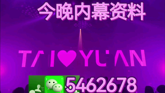 探索未来之门,澳门特马直播在2025的新篇章,探索未来之门,澳门特马直播开启2025新篇章