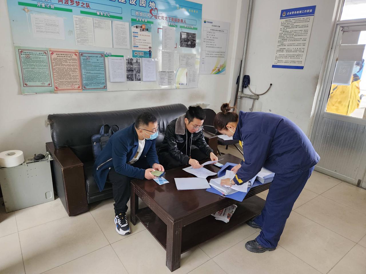 新奥天天精准资料大全,深度解析与实际应用,新奥天天精准资料大全,深度解析及实际应用指南