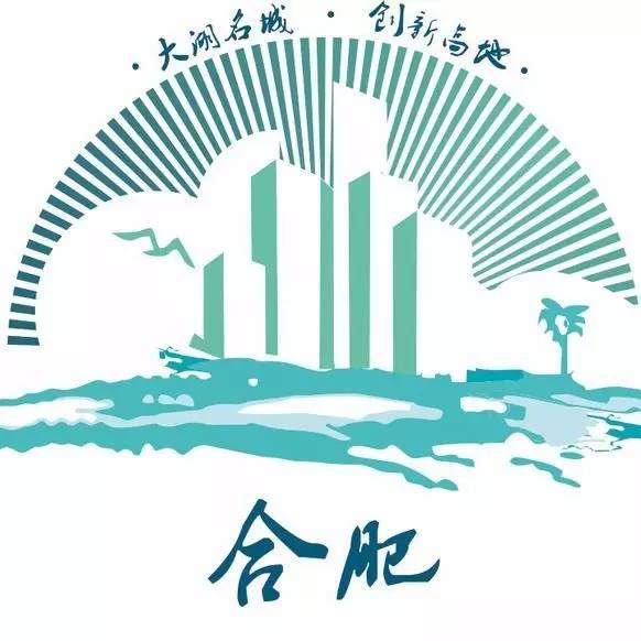 合肥海军单位概览,历史、现状与发展趋势,合肥海军单位概览,历史沿革、现状与发展趋势分析