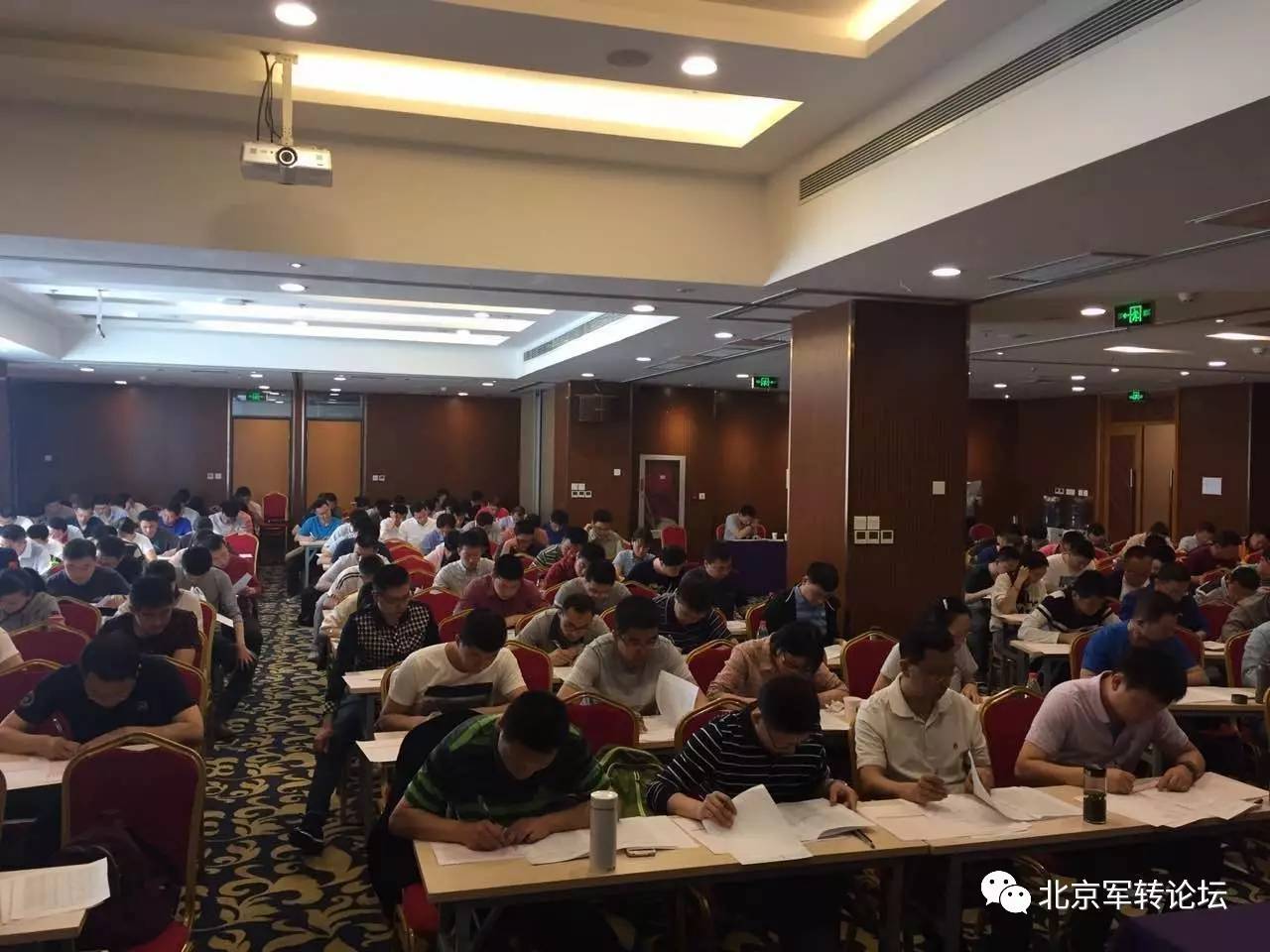 军转论坛热点深度解析，军转论坛热点深度解读