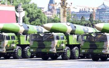 雄3导弹弹头,技术深度与战略意义,雄3导弹弹头,技术深度与战略价值的战略考量