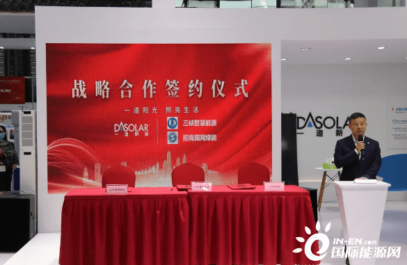 新澳门2025最快现场开奖直播,体验与探索,澳门直播开奖2025,现场体验与探索