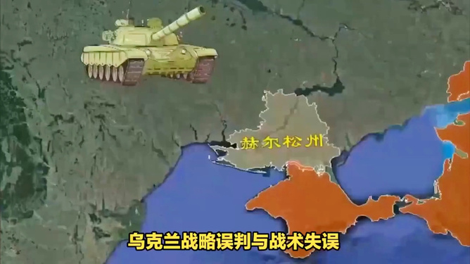 俄罗斯面临的严峻形势,挑战与应对之策,俄罗斯面临的严峻形势、挑战及应对策略