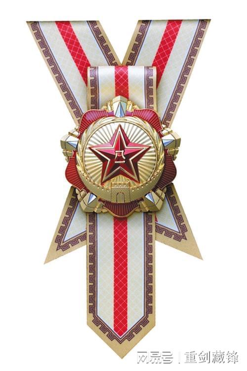 八一勋章的荣誉与奖励金额,八一勋章,荣誉与丰厚奖励金额揭晓