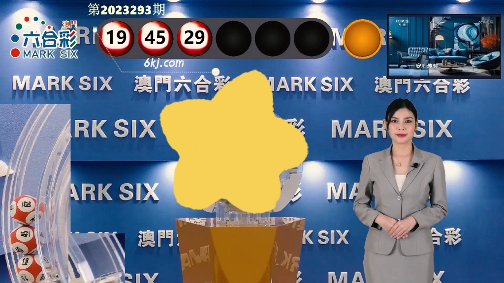 澳门彩票的新篇章,探索与解读新澳门开奖结果及未来趋势(2024年开奖记录概览),澳门彩票新篇章揭秘,开奖结果概览与未来趋势解读(2024年最新开奖记录)